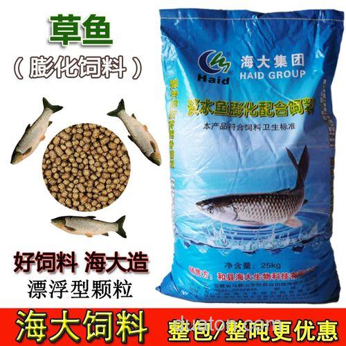 池塘养草鱼用什么饲料?