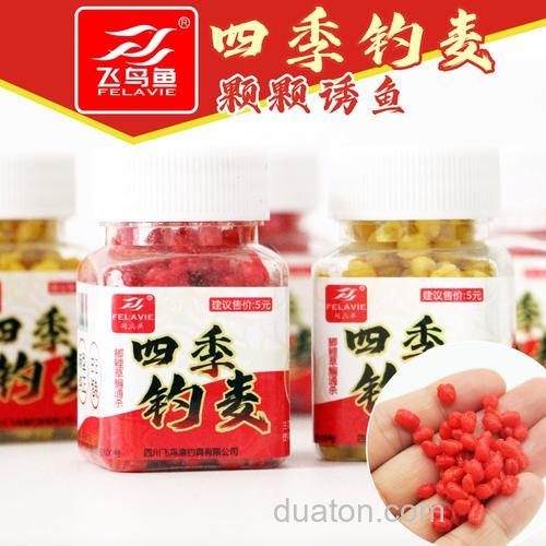 现在这个季节钓鲤鱼,是饵料好?还是用谷麦好?