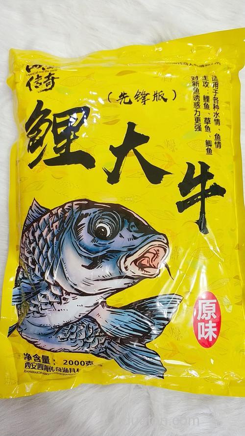 鲤大牛饵料测评?