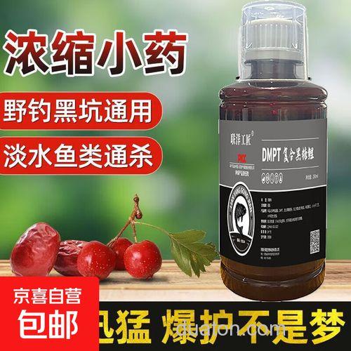 鲤鱼复合添加剂最佳配方?
