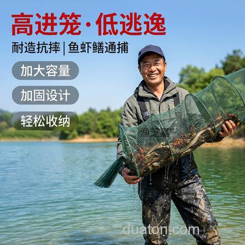 不想养龙虾,虾塘适合养黄鳝吗?为什么?