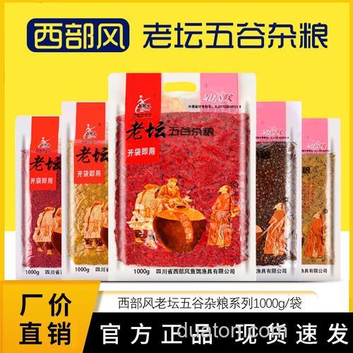 西部风五谷酿麝香饵料夏天能用吗?