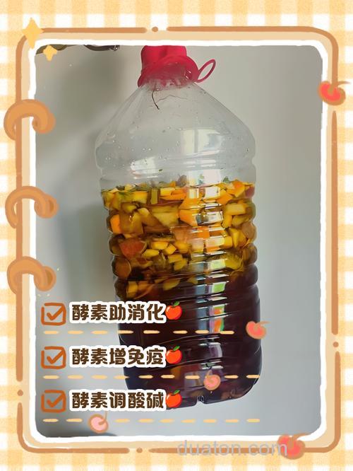 水果酵素真的那么神奇吗