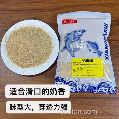 冬天鲫大师甜奶香可以单开吗