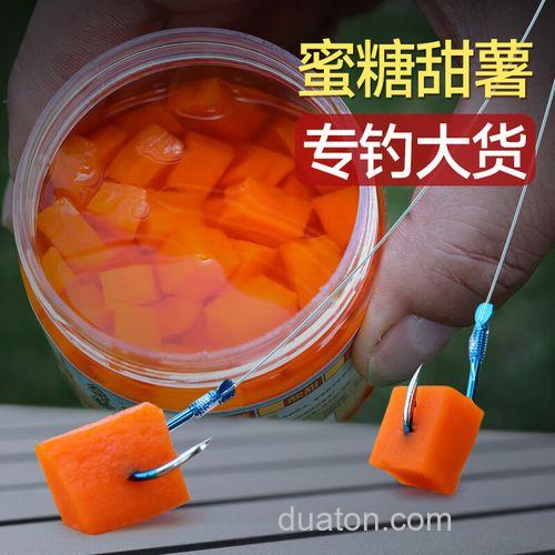 黑坑用红薯做钓饵好用吗？
