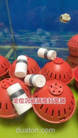 冬天打隔夜窝有用吗?