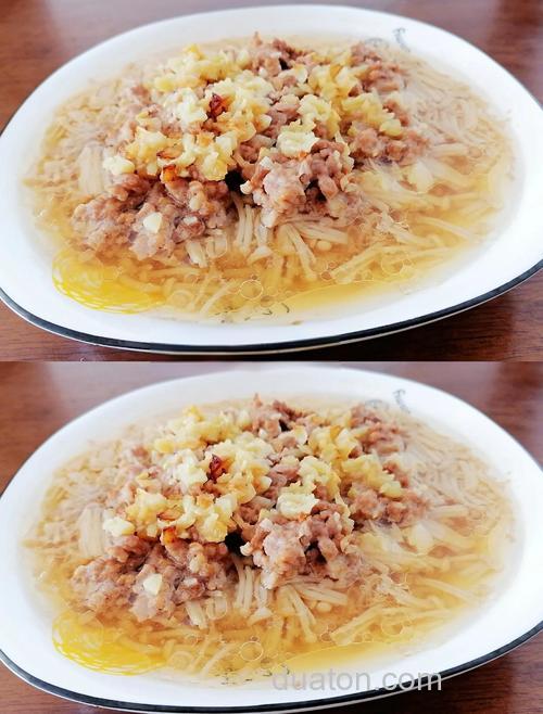 廋肉蓉做法