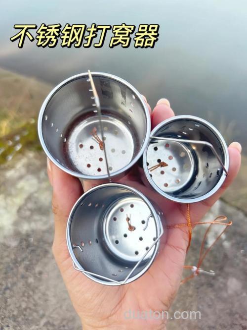 秋冬季钓鱼用什么打窝比较好用?