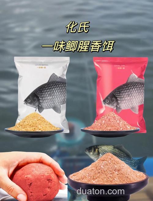 钓鲫鱼用什么饵料上鱼快？简单点