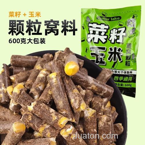 野钓用菜籽饼加嫩玉米粒打窝钓可以吗?