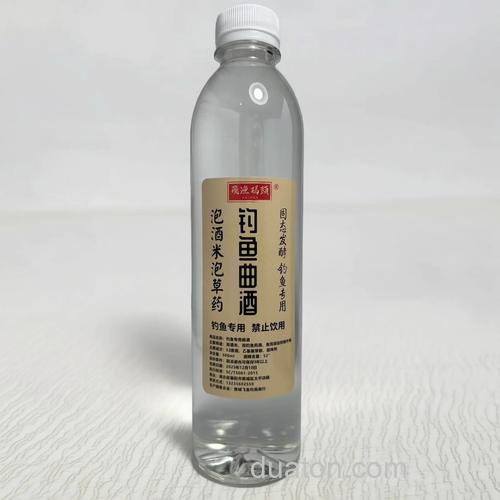 钓鱼用什么曲酒酒好？