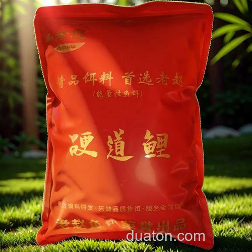 黑坑鲤鱼饵料?