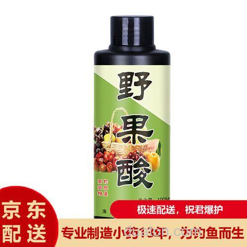 钓鱼小药果酸的用法是什么?