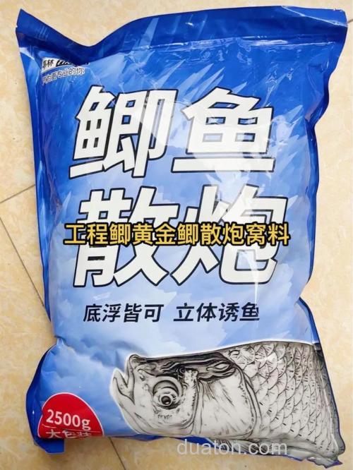 工程鲫最佳饵料配方？