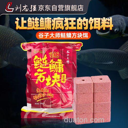 抛竿钓鲢鳙饵料什么做?