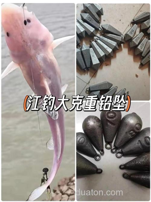 江河野钓鲫鱼用多重的铅?