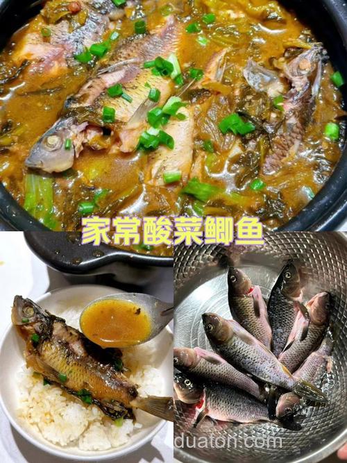 酸菜鲫鱼花的做法？