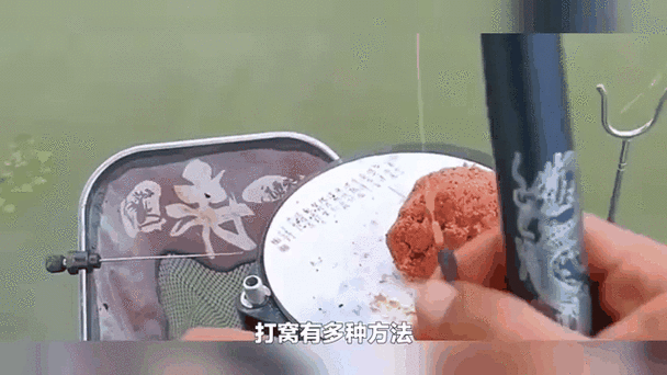 野钓打窝错误的做法有哪些?