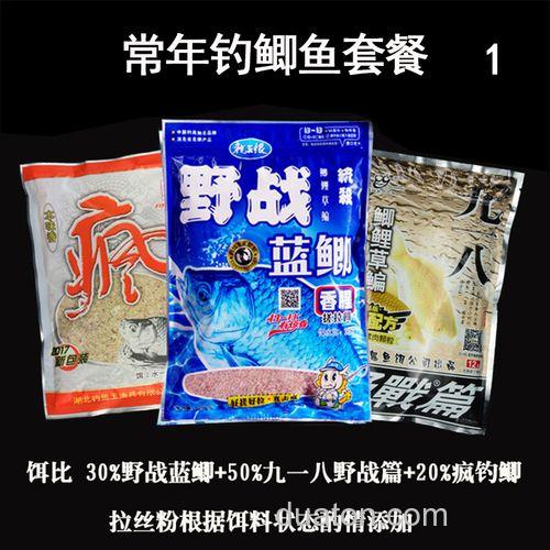 蓝鲫疯钓鲫最佳配方?