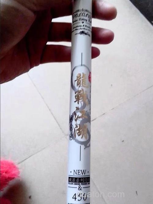 龙王恨鱼竿质量怎么样
