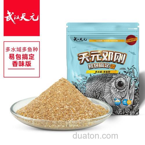武汉天元鱼饵效果咋样?鲤鱼类饵的配方?