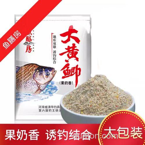 鱼膳房鲤鱼饵料配方大全?