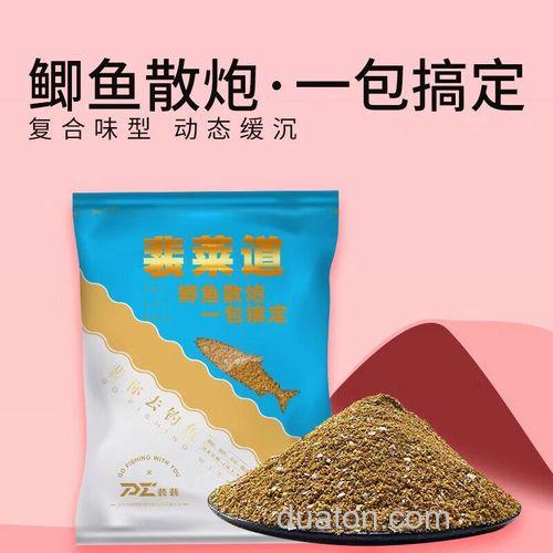 裴莱道鱼饵如何搭配?