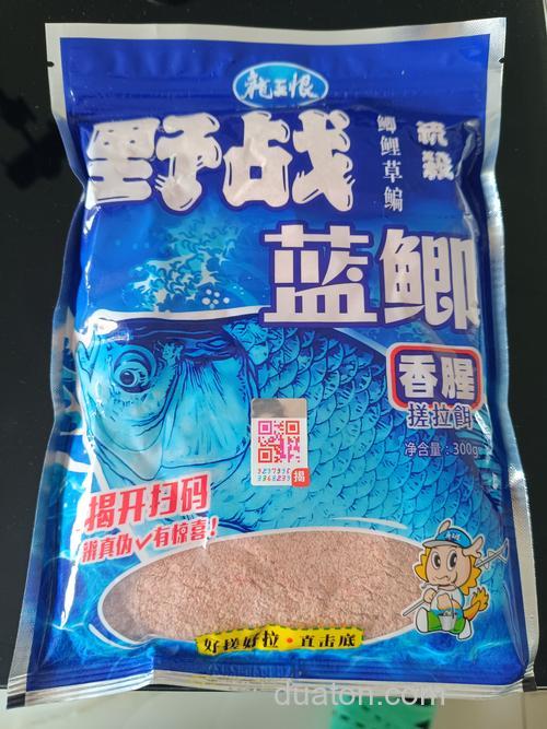 军鱼专用饵料？