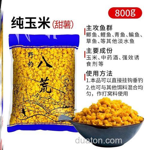 甜薯麦粒钓鲫鱼怎么样?