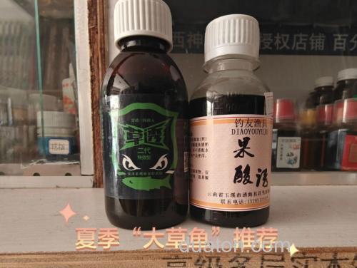 穿透王夜钓王搭配怎样小药