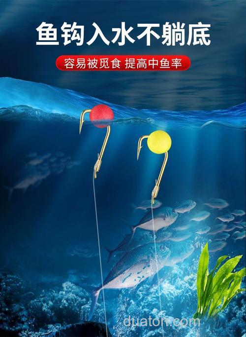 钓涟漪用什么饵?
