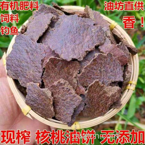 饲料油渣作用?