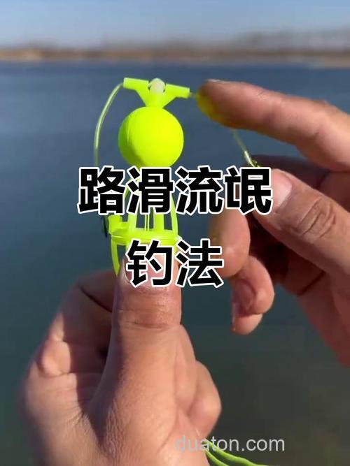 饵笼正确挂饵方法?