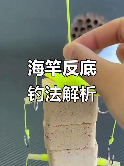 冬季浮钓鲢鱼用什么饵料最好?有哪些小技巧?