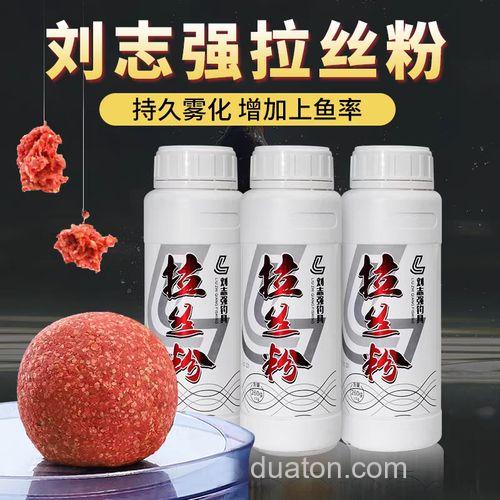 钓鱼饵料里用的拉丝粉的成份是啥?