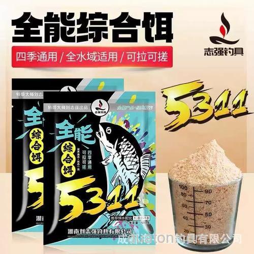全能香全能腥加三体真的好用吗?