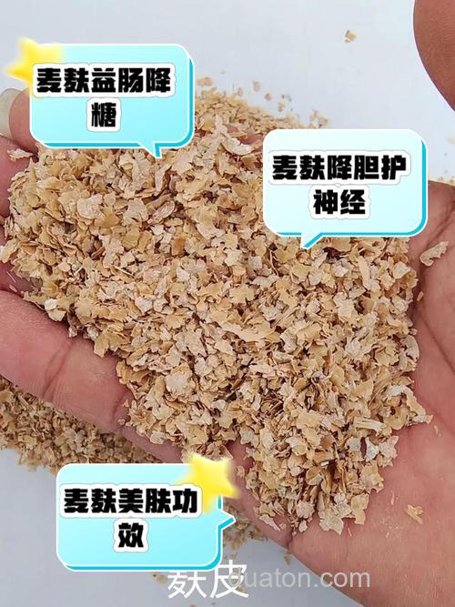 小麦窝料发酵多久可以用?