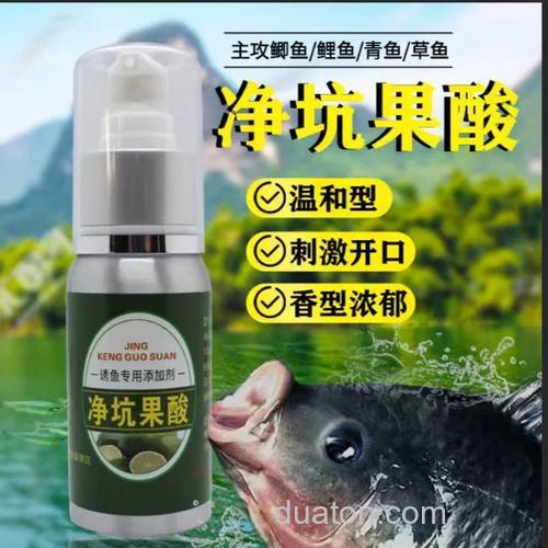 蓝鲫加鲤果酸效果如何?