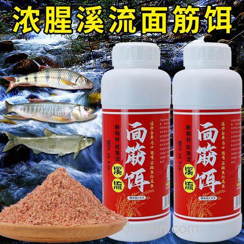 鲫鱼面筋饵料制作?