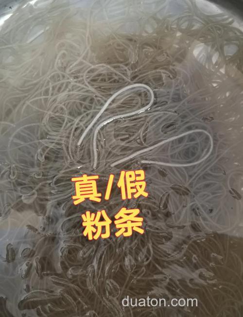 拉丝粉和鬼5的区别???