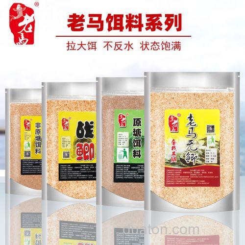 用的鲫鱼饵上的都是鲢鱼啥原因?