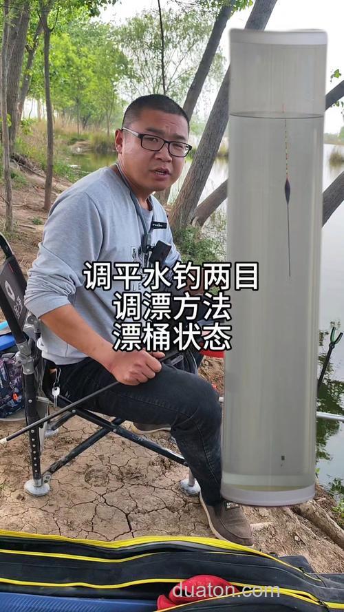 野钓鲫鱼双钩在水下什么状态最好？