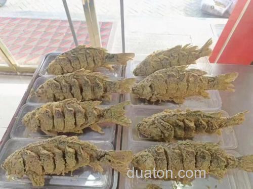 过年上供的鱼是什么鱼?