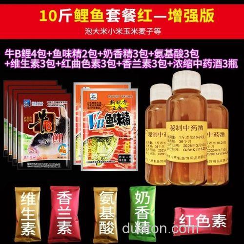 一包牛b鲫泡j几斤米?