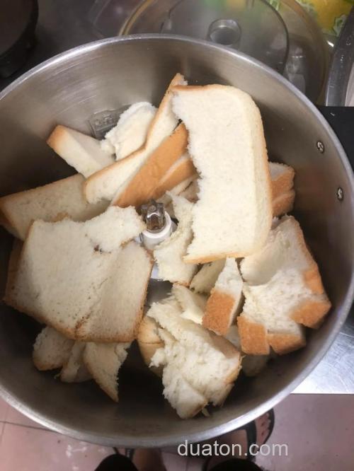 海钓面饵怎么制作