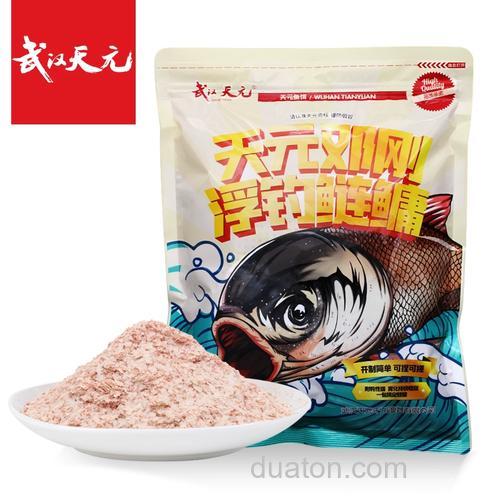 天元邓刚浮钓鲢鳙搭配什么?