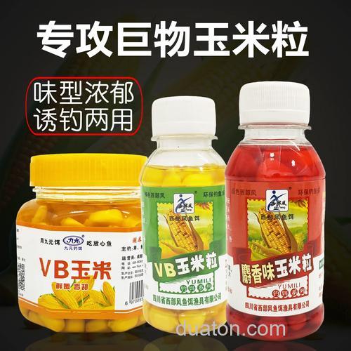 玉米打窝用什么饵钓草鱼？