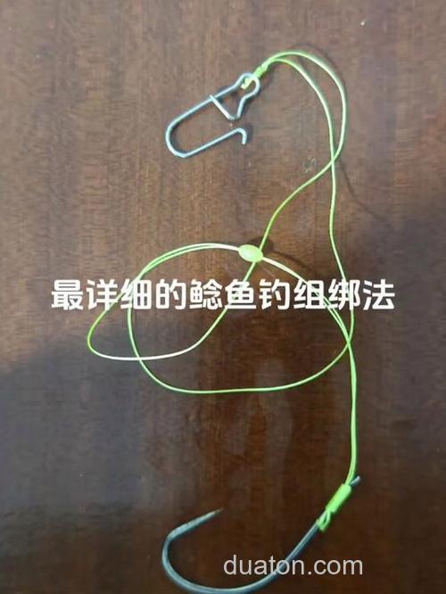夏秋夜钓鲶鱼的经验之谈(钓法、钓饵、线组)