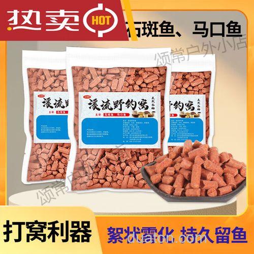 钓马口鱼用什么窝料?