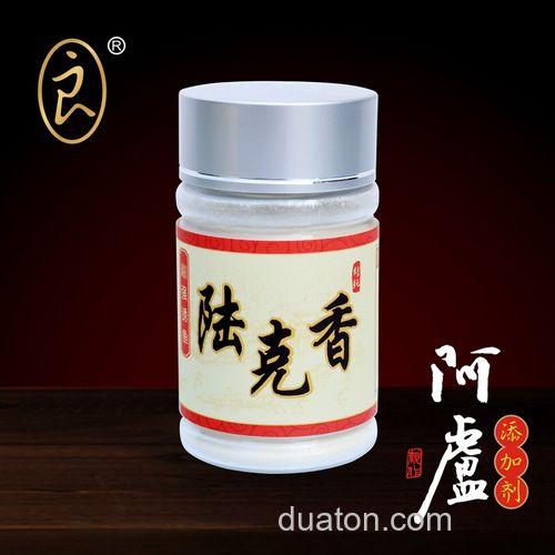冬季钓鲫鱼诱鱼快的小药